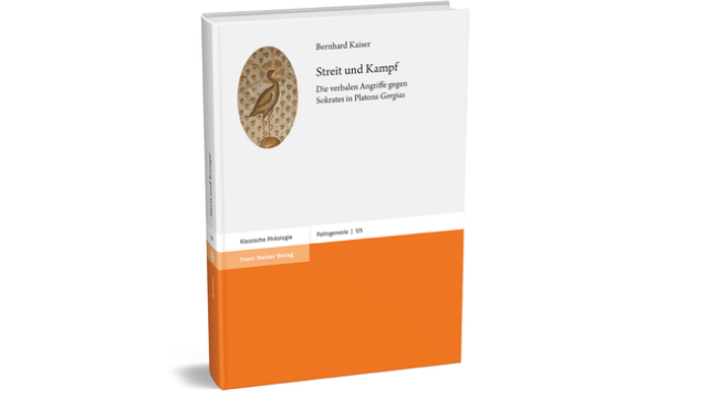 Buchcover. Oben steht der Autor Bernhard Kaiser sowie darunter der Titel 'Streit und Kampf' und Untertitel. Die obere Hälfte des Buches ist weiß, die untere orangefarben.